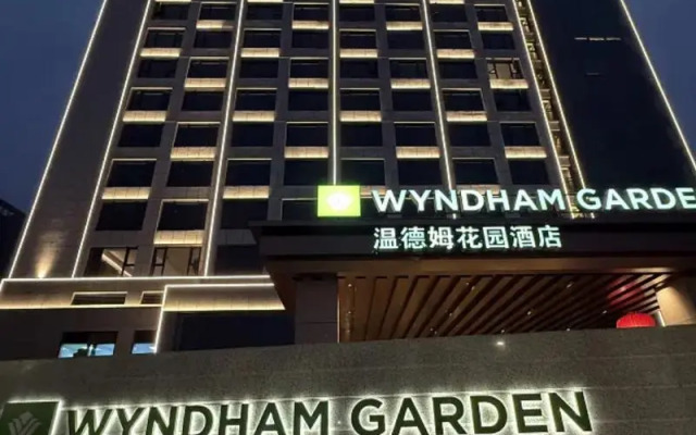 Wyndham Garden Hotel Xixi Hangzhou