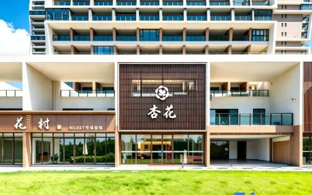 Xing·Hua (Hailing Island Shili Silver Beach) – Exterior – Yangjiang