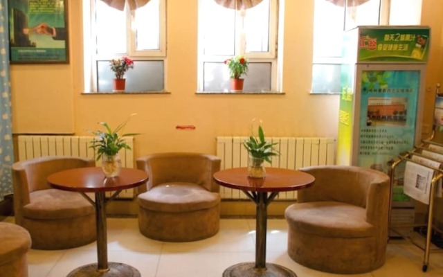 GreenTree Inn Urumqi South Xinhua Road Hotel
