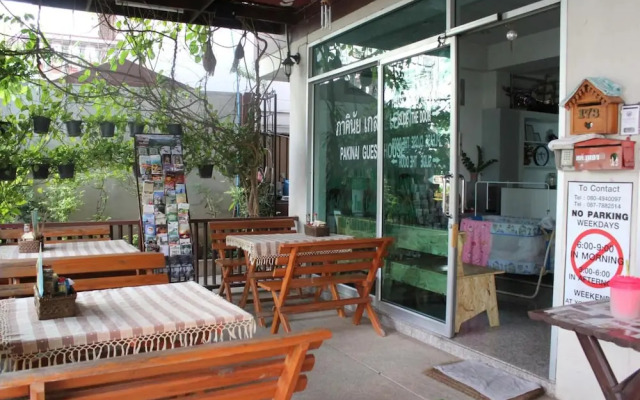 Pakinai Guesthouse