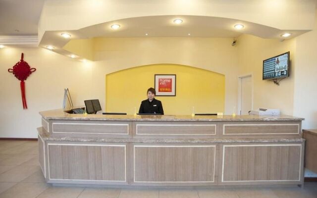 Home Inn Selected (Harbin Zhongyang Street Saint Sophia Cathedral)