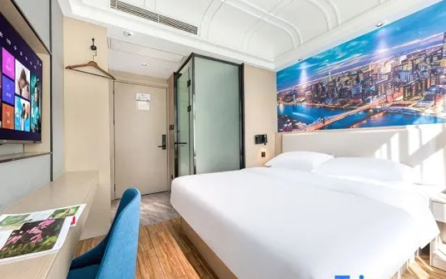 Jiuyue Smart Hotel (Yiwu Railway Station Airport)