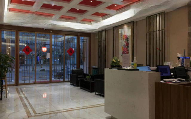 He Lin Business Hotel (Shanghai Danning Music Square)