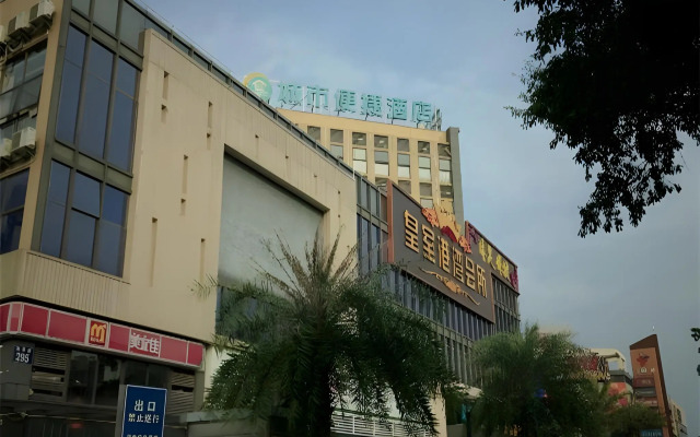 City Comfort Inn Foshan Gaoming Huaying Square