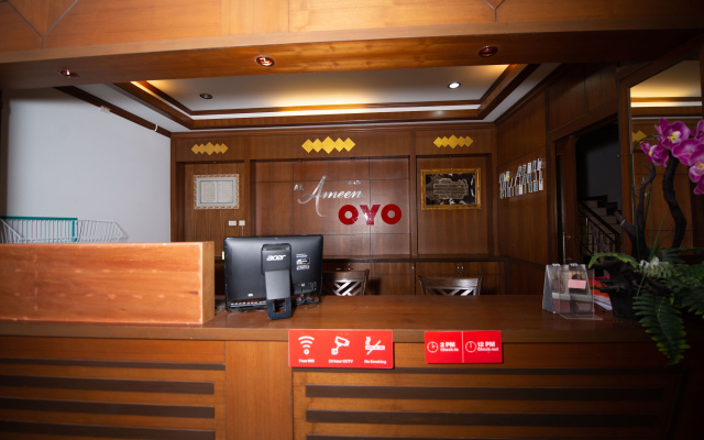 Al Ameen Hotel