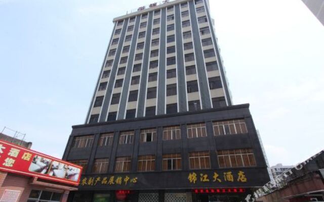 Jinjiang Hotel