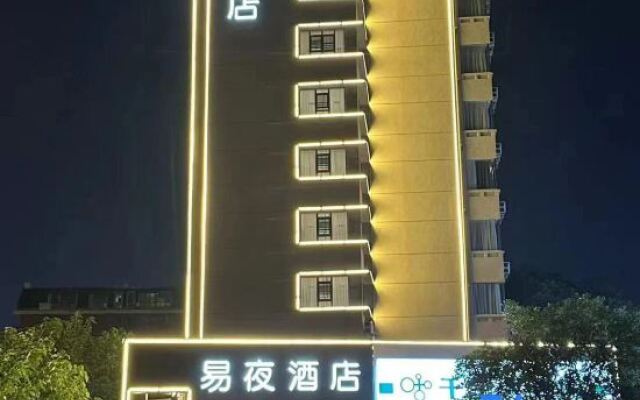 Eye Hotel
