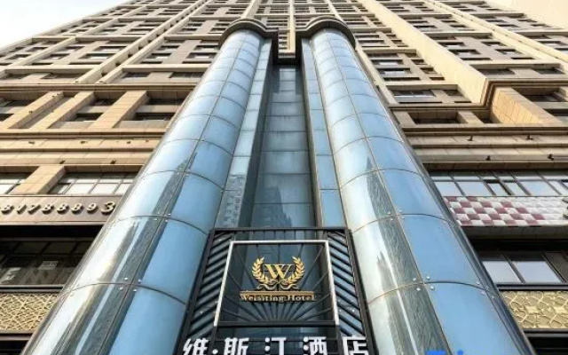 Weisiting Hotel – Exterior – Xining