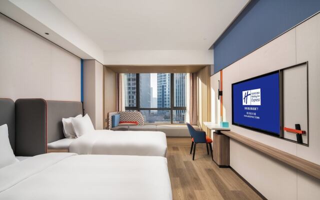 Holiday Inn Express Xi An Aerospace Town by IHG