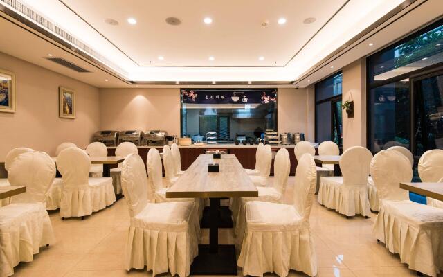 Starway Hotel Xi'an Dayan Tower Nan Square