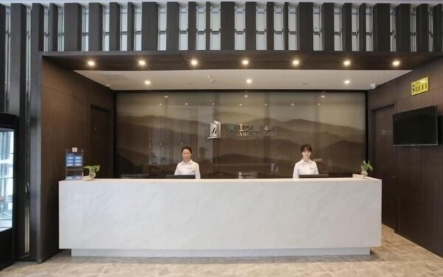 Jinjiang Inn Select Fangchang Darunfa Commercial Square