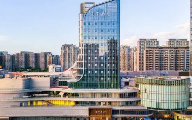 JI Hotel (Zhangzhou Wuyue Plaza)