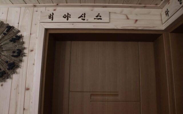 Dasomchae Hanok stay
