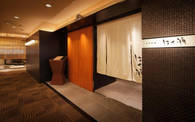 Hotel Metropolitan Sendai
