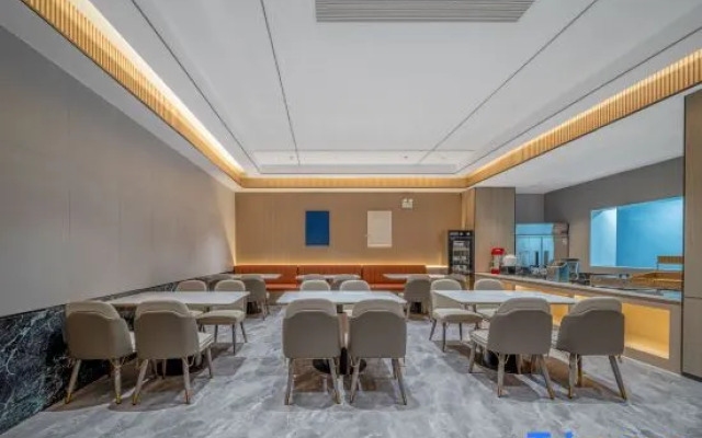 Xinjin Business Hotel (Kuanzhai Alley)