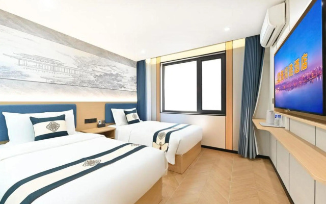 Chutian Hotel(Shibalidian Nanqiao Store)