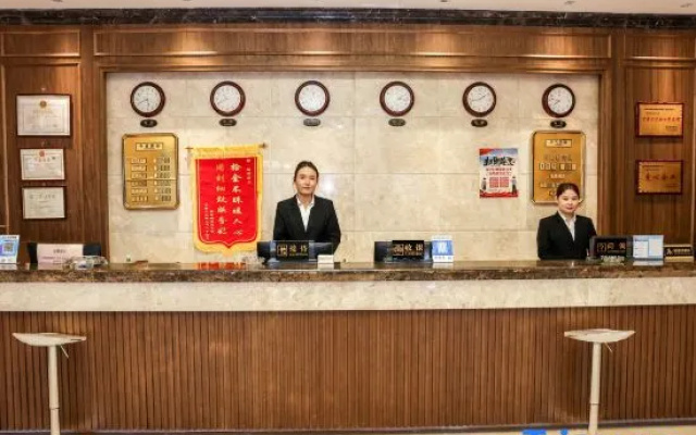 Ruidu Hotel, Balikun – People – Hami