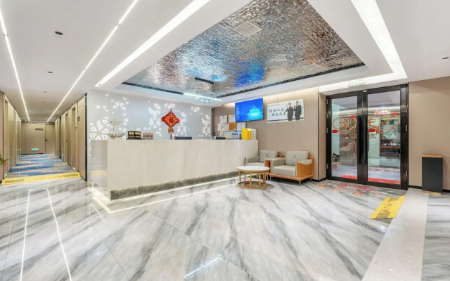Noman Hotel (Guangzhou Haizhu District Sun Yat-sen University South Campus)