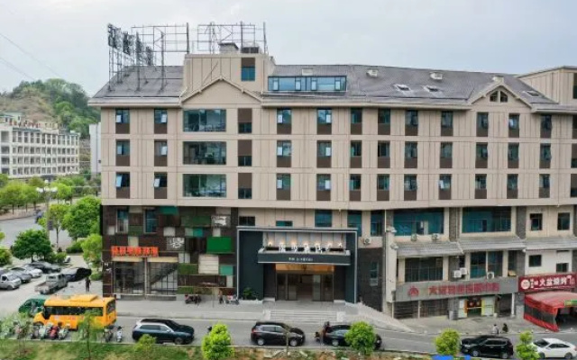 Ruiji Hotel (Yizhang Style Commercial Street) — 3-star hotel in Chenzhou