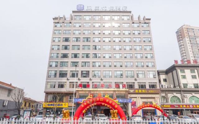 HanTing Premium Hotel (Pei County Bus Station)