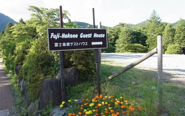 Fuji-Hakone Guest House