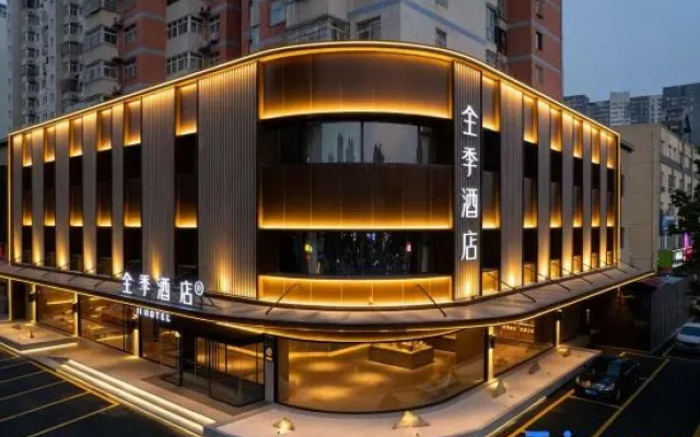 JI Hotel (Tangshan Zunhua Kaiyuan Guoji) – Exterior – Tangshan