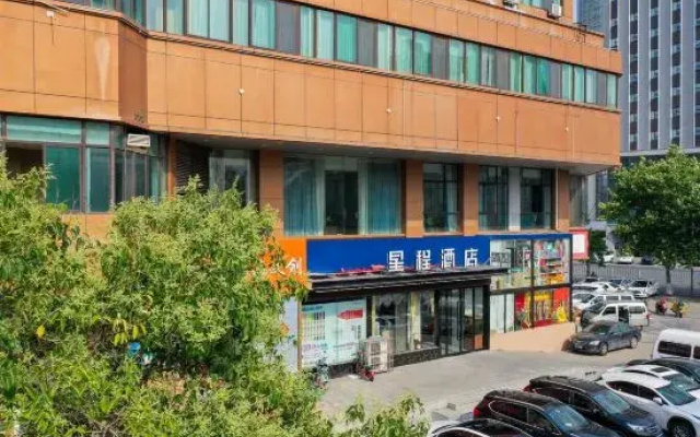 Xingyue Hotel (Xuzhou Suning Plaza Railway Station)
