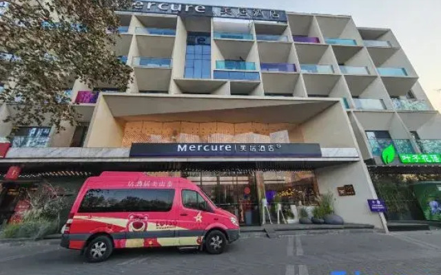 Mercure  Taian  Taishan Wanda Plaza