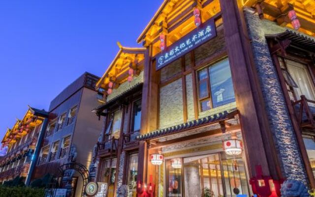 Sucai Culture and Art Hotel (Xishan Dianchi Haigeng Store)