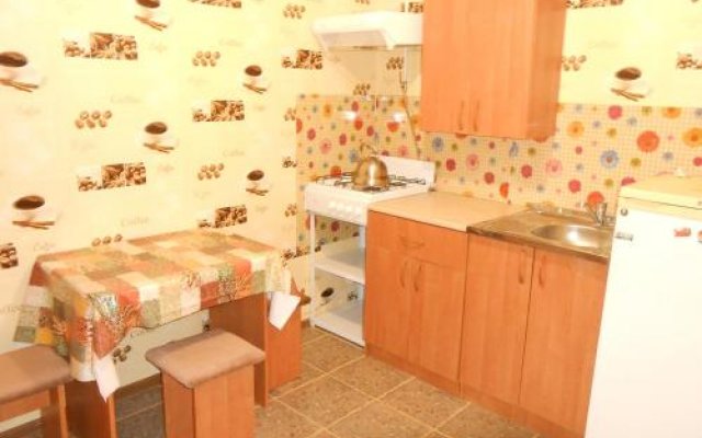 Guesthouse Otrada