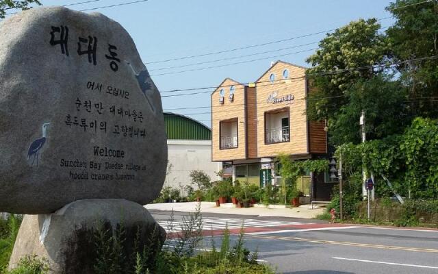 sunceonman gangbyeon pensyeon
