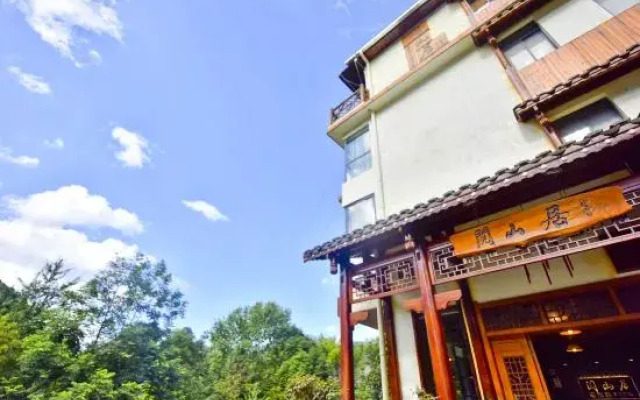 Yueshanju Hostel