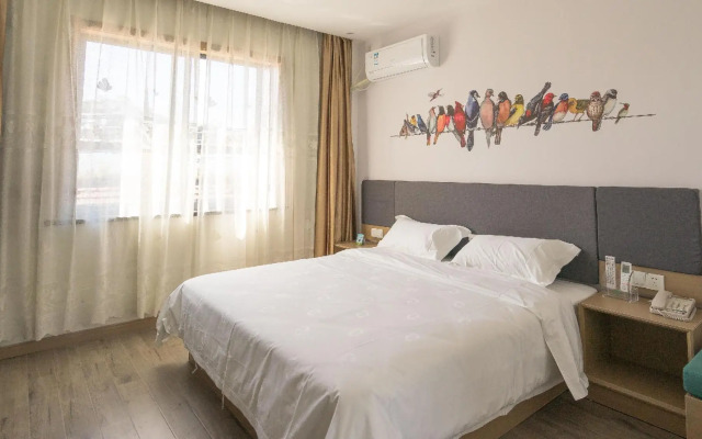 Heng 8 Chain Hotel (Shengzhou West Railway Station Branch)