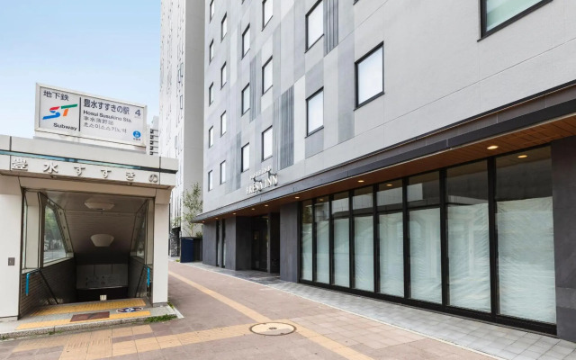 Sotetsu Fresa Inn Sapporo-Susukino