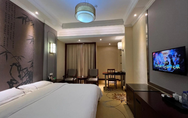 Yongkang Ziwei Garden Hotel (International Convention and Exhibition Center)