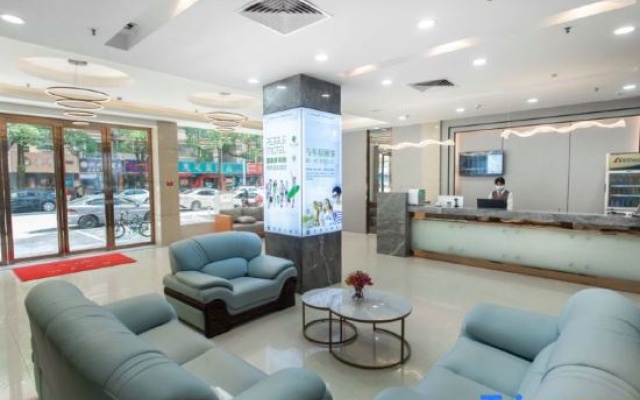Pebble Motel (Huidong Overseas Chinese City Tianhong Branch) – Lobby – Huizhou