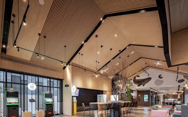 The Moment Hotel Hualien by Lakeshore