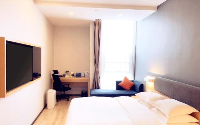 Holiday Inn Express Jinan Exhibition Center by IHG