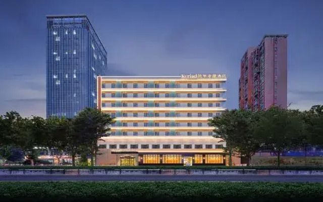 Kyriad Marvelous Hotel Zhengzhou Chengdong Road Wenmiao Subway Station