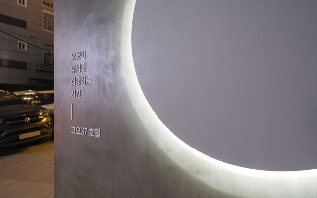 Goyo37 Hotel Osan by Aank