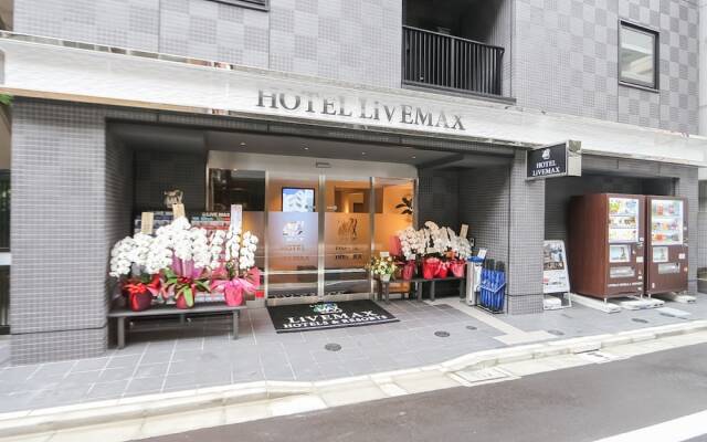 Hotel Livemax Tokyoshintomicho