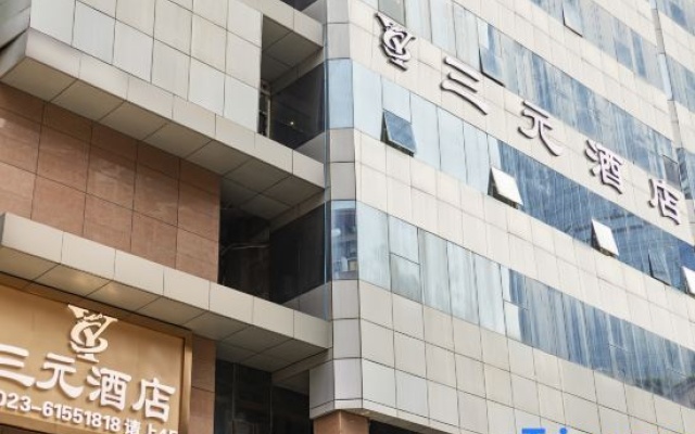 Sanyuan Hotel (Chongqing Jiefangbei Pedestrian Street Center) – Exterior – Chongqing