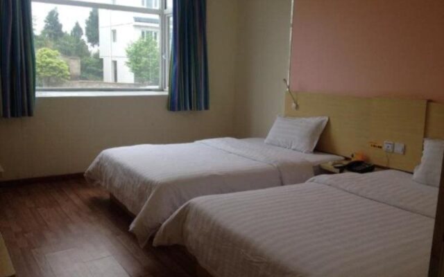 7Days Inn Luohan Shan Park