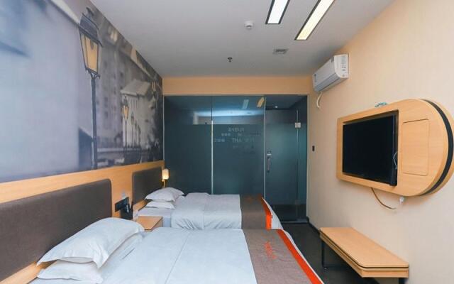 Thank Inn Hotel Guizhou Guiyang Guanshanhu District Century City