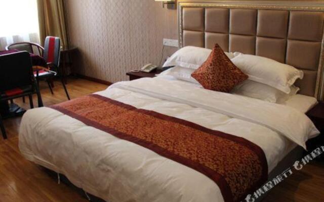 Yiluyue Business Hotel