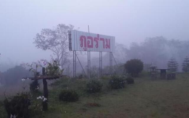 Phu Aram Khao Kho Resort