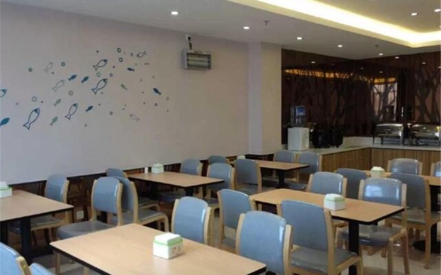 Eaka Hotel Cangzhou Yanshan Branch