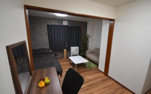 Gran Cattleya Kikusui - Vacation STAY 13264