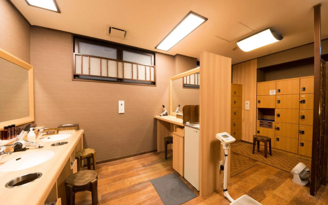 Dormy Inn Express Mikawa Anjo Natural Hot Spring