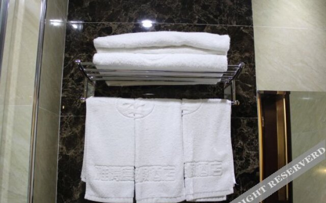 Yangjiang Zhapo Yatao Holiday Hotel